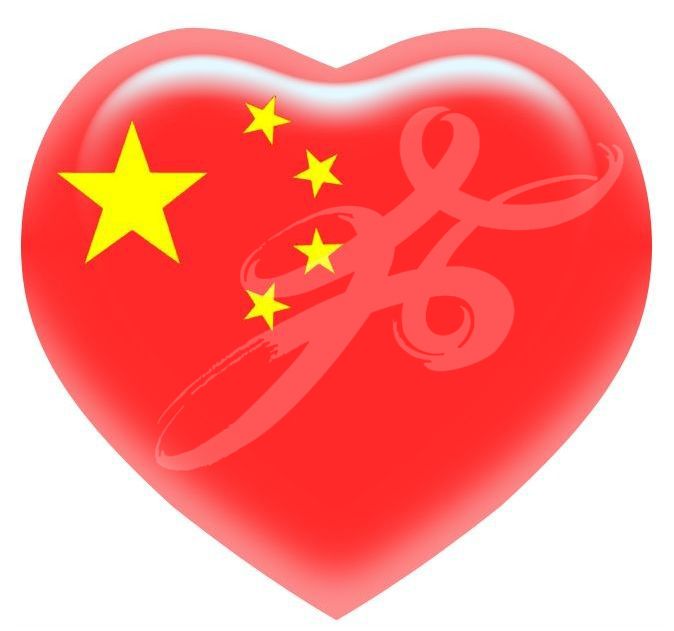 奥运中国 奥运中国