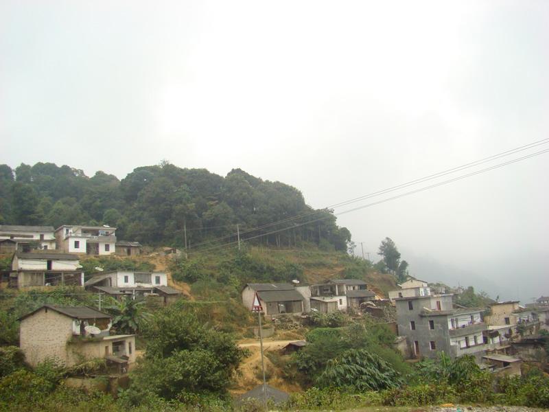 岩锋洞上寨村 岩锋洞上寨村
