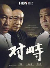 王奎荣