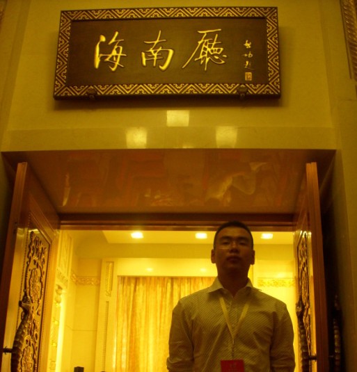 李博(当代着名画家(油画家)) 李博(当代着名画家(油画家))