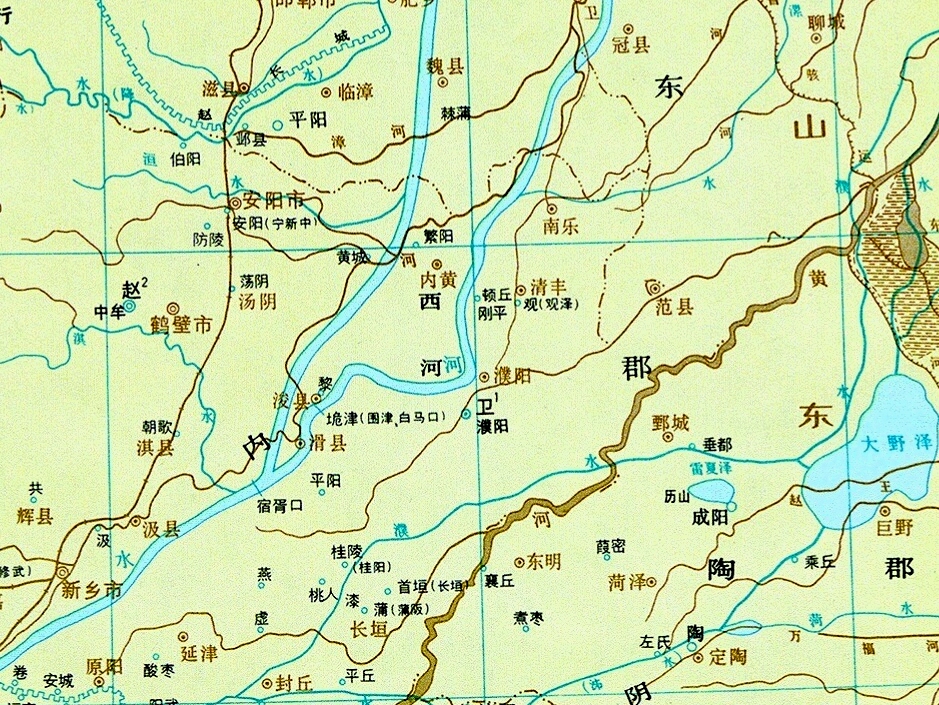 战国卫国