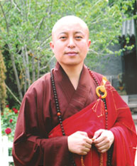 智如法师 智如法师