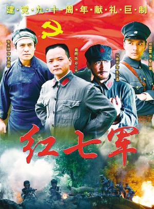 马晓伟