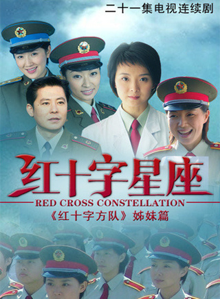 董勇(中国内地男演员)