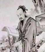 陆羽