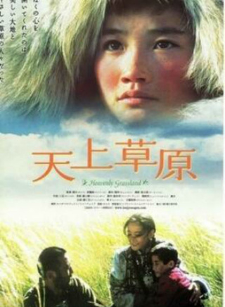 涂们
