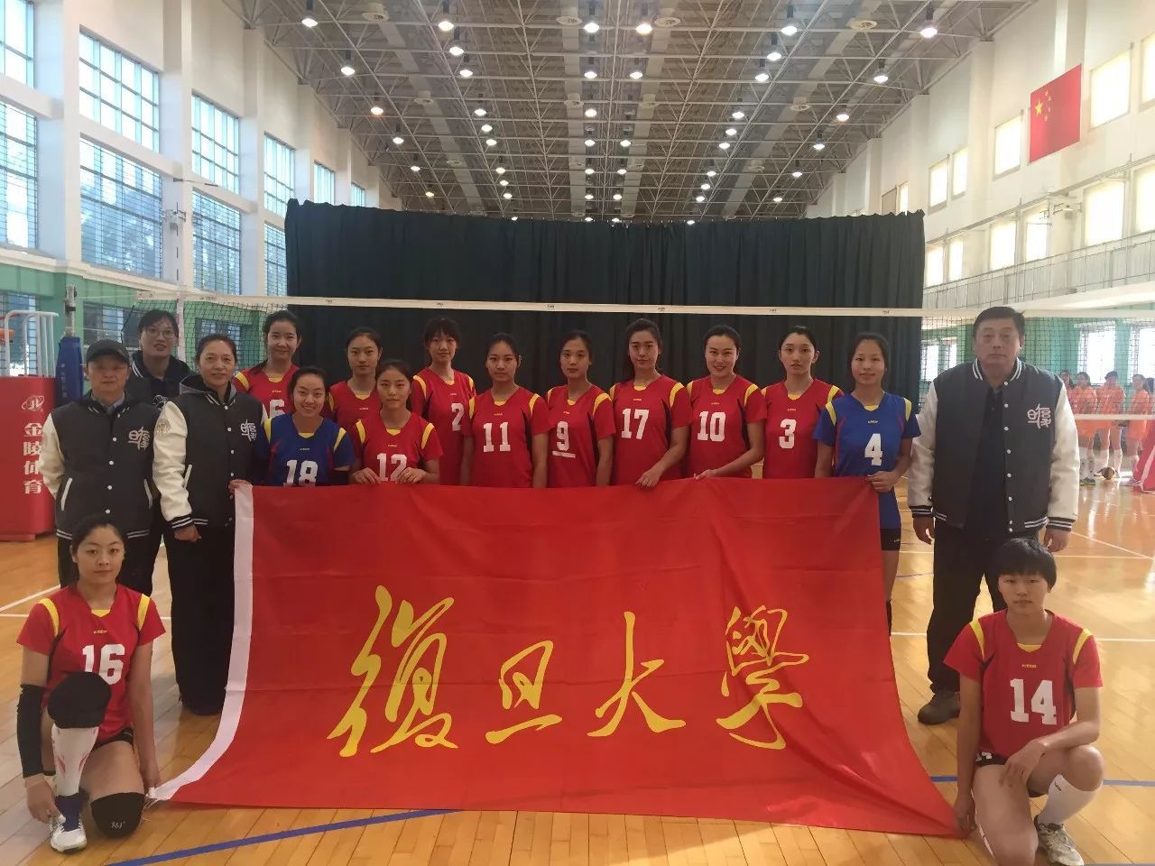 复旦大学 复旦大学