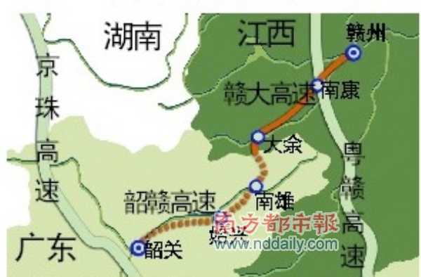 韶赣高速 韶赣高速