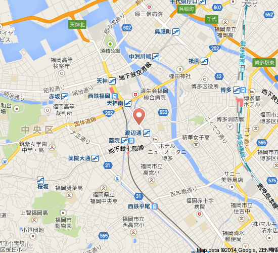 福冈中央饭店 福冈中央饭店