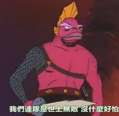 小飞龙(富野由悠季执导日本卡通片)