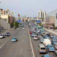 兴南街道