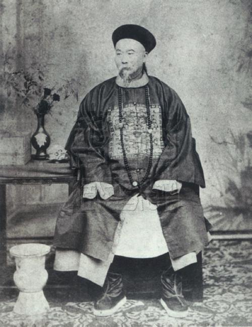 曾国藩 曾国藩