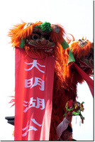 大明湖春节文化庙会 大明湖春节文化庙会