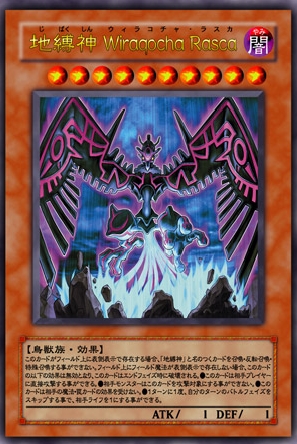 原作 原作