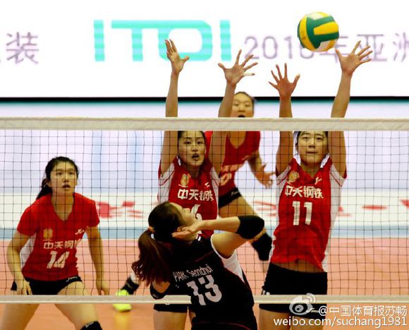 20日中国3-0韩国
