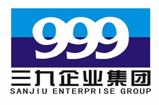 三九集团 三九集团