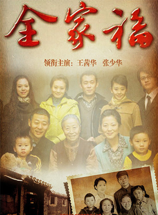 梁爱琪