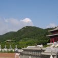 赤山(山东威海石岛港赤山) 赤山(山东威海石岛港赤山)