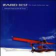 Zard Best The Single Collection ～轨迹～
