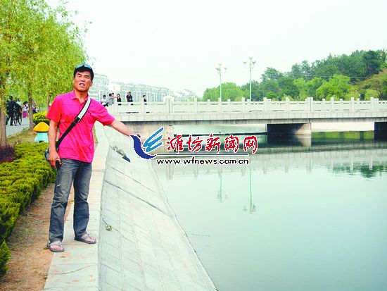 沈星就是在这处水域救人牺牲的 沈星就是在这处水域救人牺牲的
