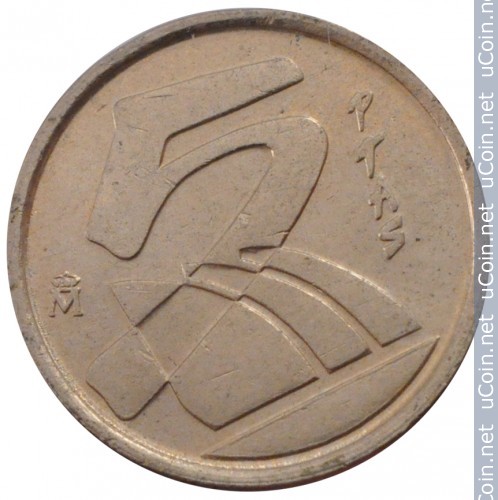 比塞塔