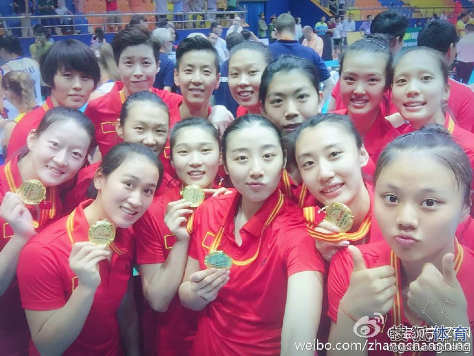 中国女排获得冠军