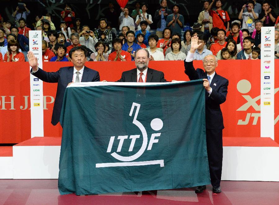 2016年桌球世界锦标赛团体赛(2016年吉隆坡世界桌球锦标赛)