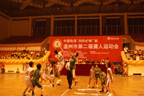 聋人运动会 聋人运动会