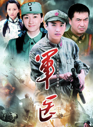 黄曼(陕西西安籍演员)