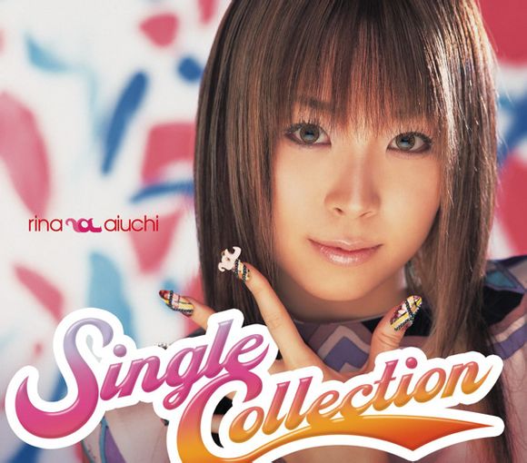 Single Collection Single Collection