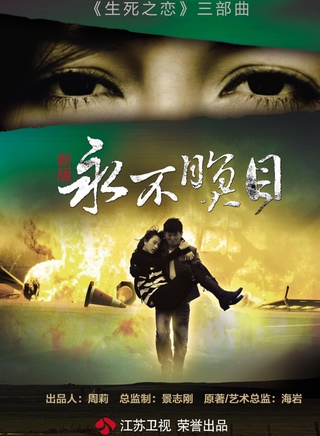 王奎荣