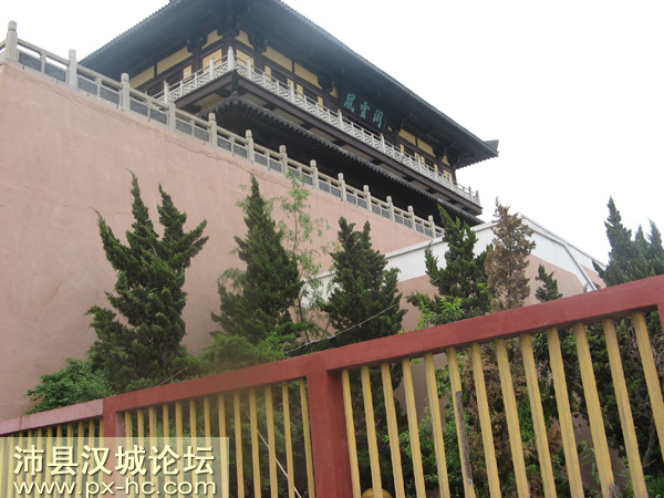 沛县汉城网 沛县汉城网