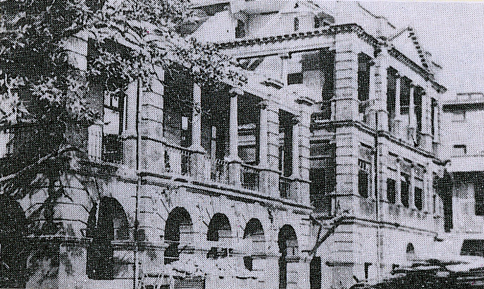 南通学院纺科1942年位于上海重庆路原校址 南通学院纺科1942年位于上海重庆路原校址
