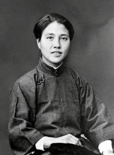 洛桑念扎