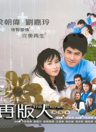 欧阳佩珊