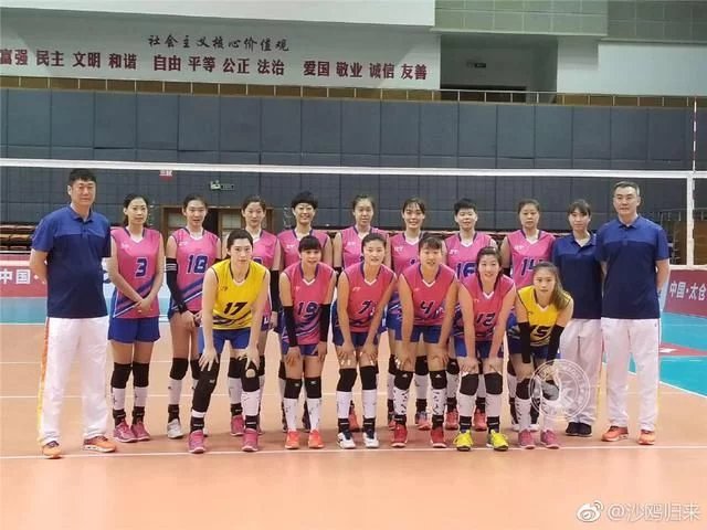 辽宁女排 辽宁女排