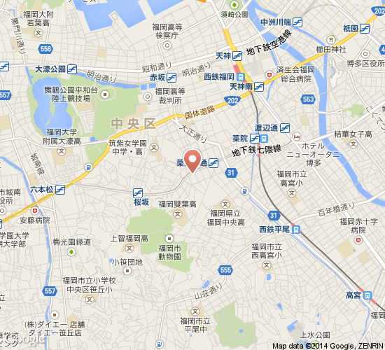 博多KKR酒店