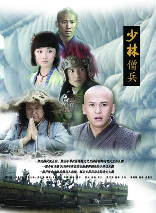 洪天照
