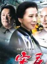 马晓伟