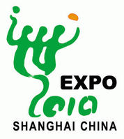 世博会会微 世博会会微