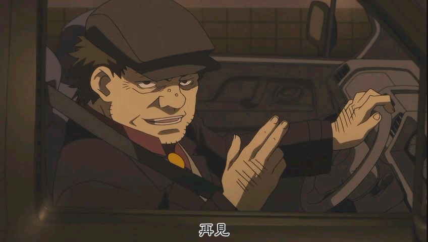 黄