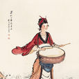 梁红玉(南宋抗金女英雄) 梁红玉(南宋抗金女英雄)