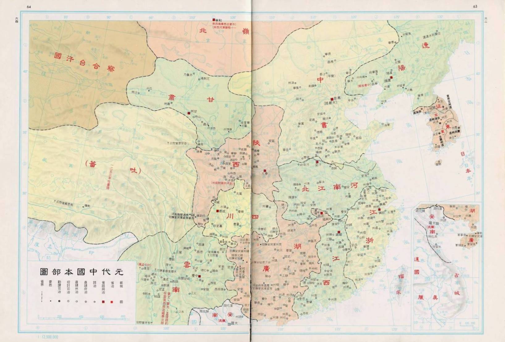 元朝疆域 元朝疆域