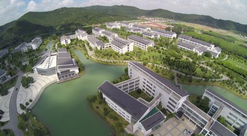 苏州工艺美术职业技术学院石湖校区校景二(国际教育园南区) 苏州工艺美术职业技术学院石湖校区校景二(国际教育园南区)