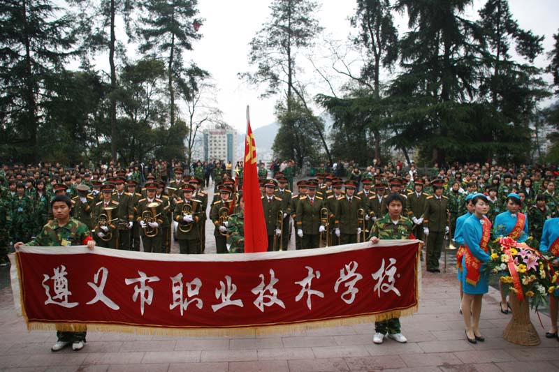 学生活动 学生活动