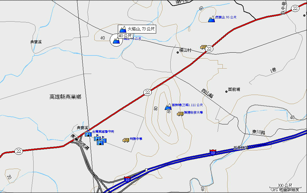 标高点