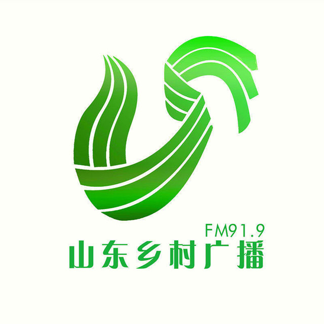 山东广播电视台广播乡村频道着作权标识