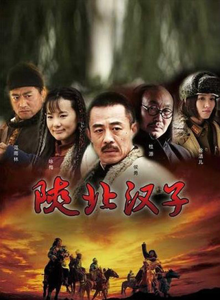 董勇(中国内地男演员)