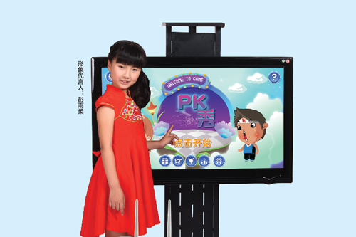 清大学习吧 清大学习吧