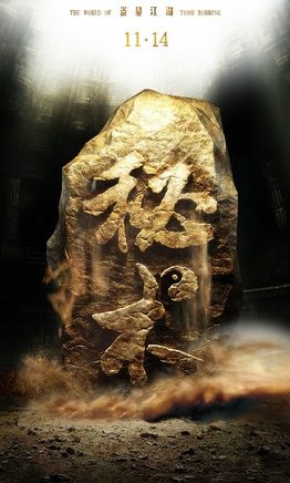 陈欣淇